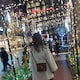 いちはらのアイコン