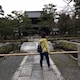 ゆうりのアイコン