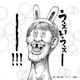 あさみのアイコン