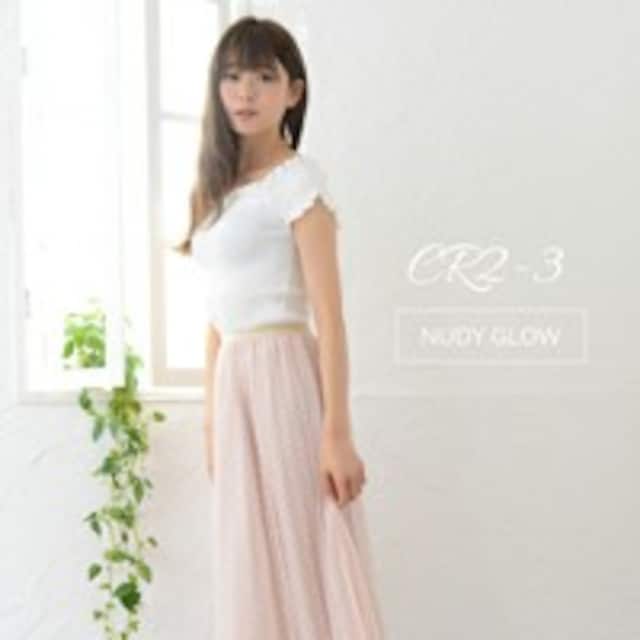 CR2-3 by NUDYGLOW