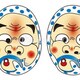 EISHINのアイコン
