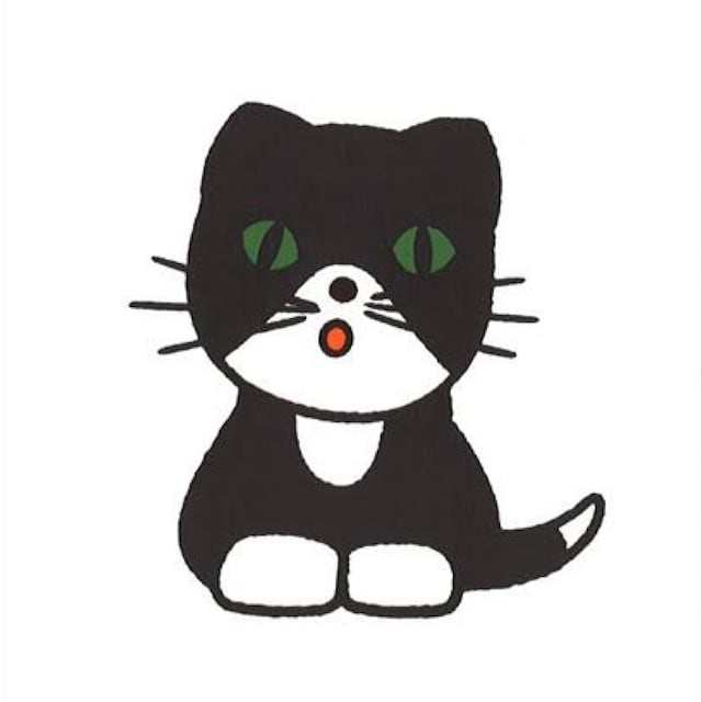 たかはし