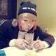 이윤정のアイコン