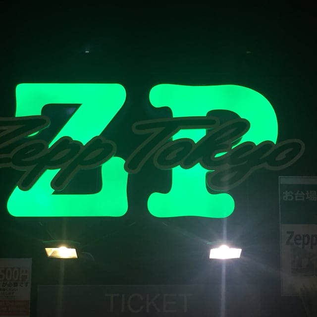 だいすけ