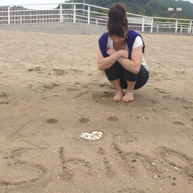 #shi#