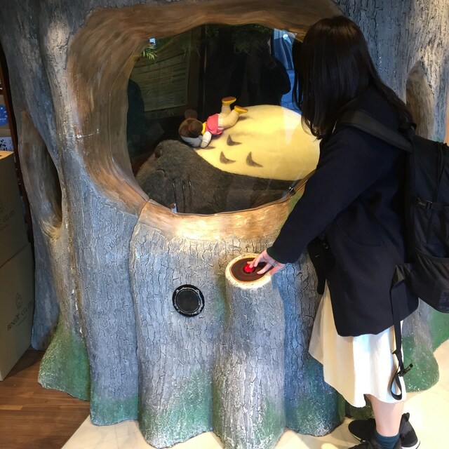 けん