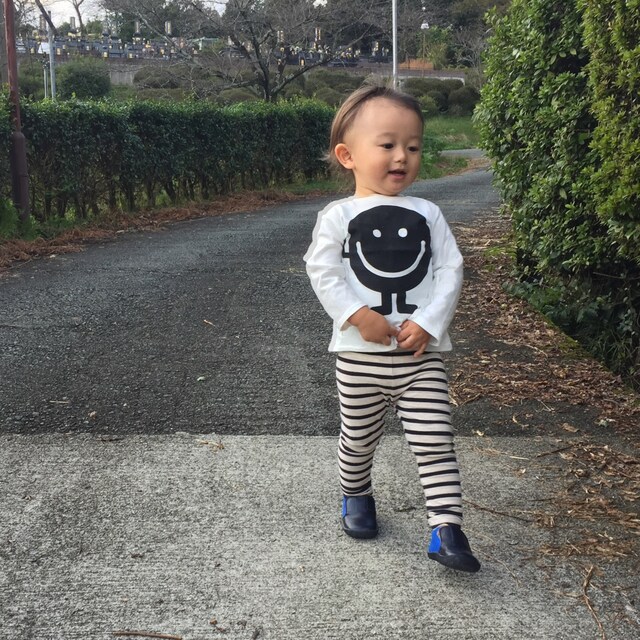 ara chan