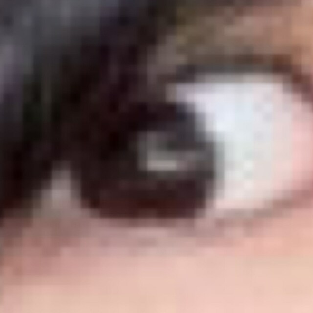 sayane