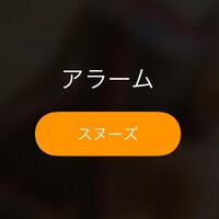 田中キック今日中 のコーディネート一覧 Wear