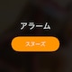 田中キック今日中😇のアイコン