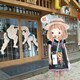 무적파워のアイコン