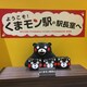 びすこってぃーのアイコン