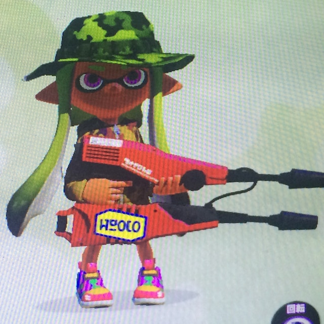 おみき