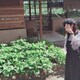 yukimoのアイコン
