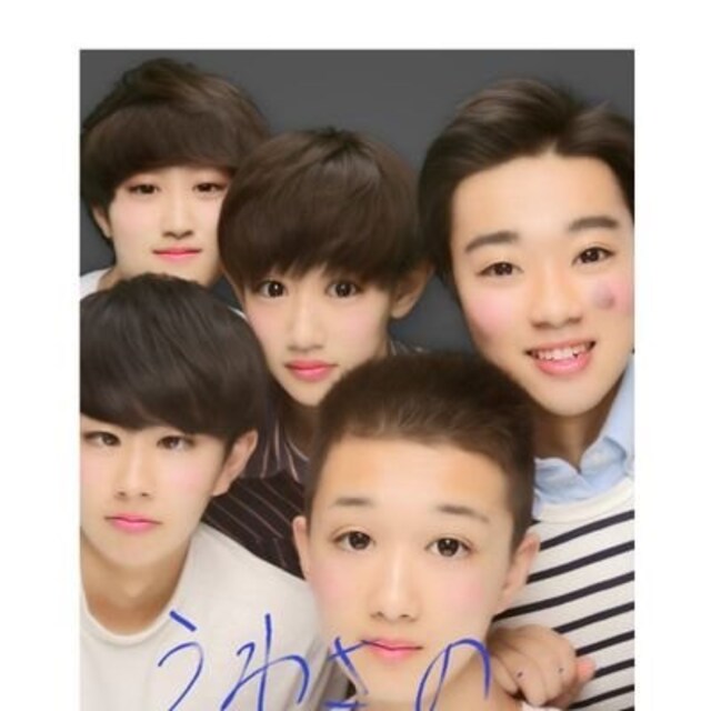 たくみ