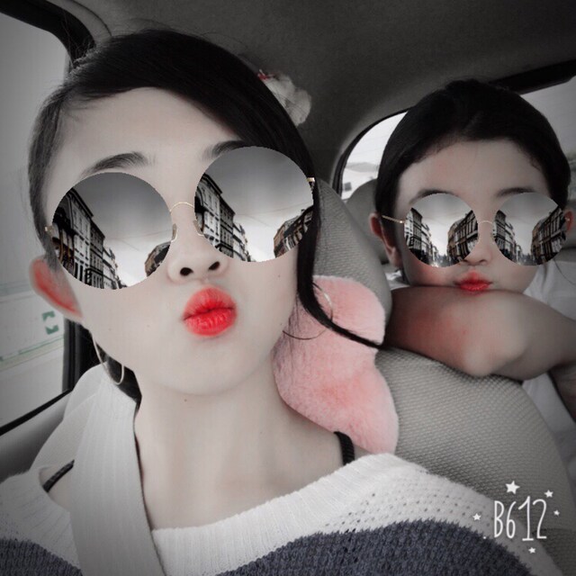emih