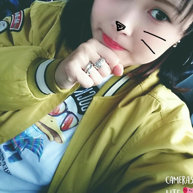mei