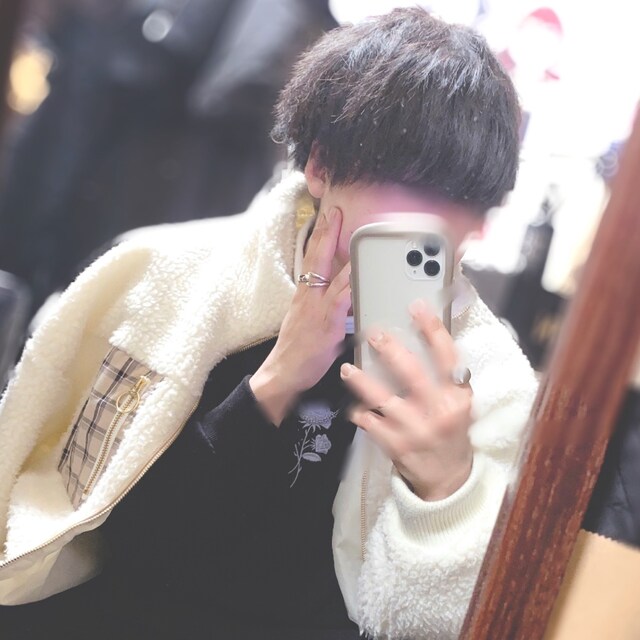 shou