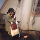 ☺︎のアイコン