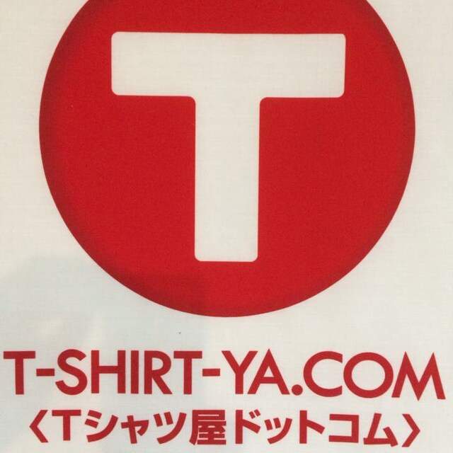 Tシャツ屋ドットコム安里 杜山堂店のコーディネート一覧 Wear