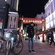 KaKin Nganのアイコン