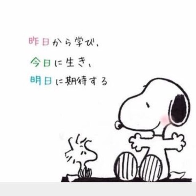 川上晃史