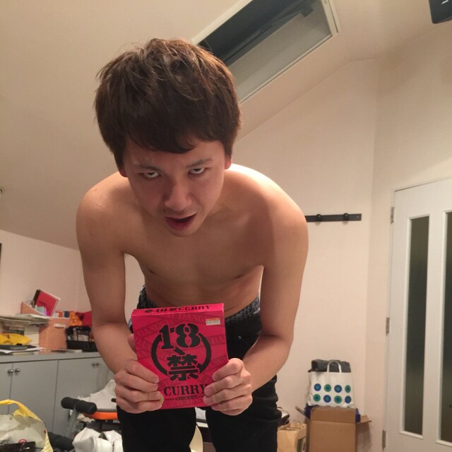 かい
