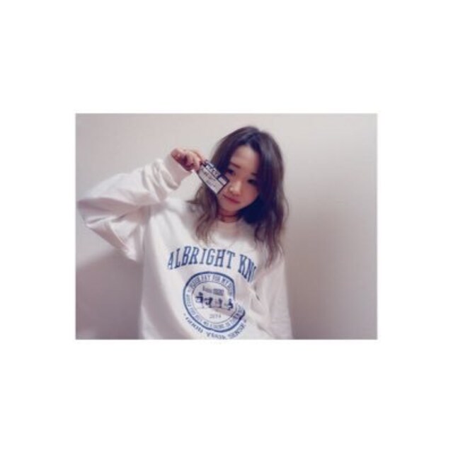 malu