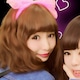 ぴなかのアイコン