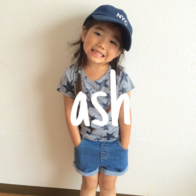 ash