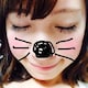 yuu._.1225のアイコン