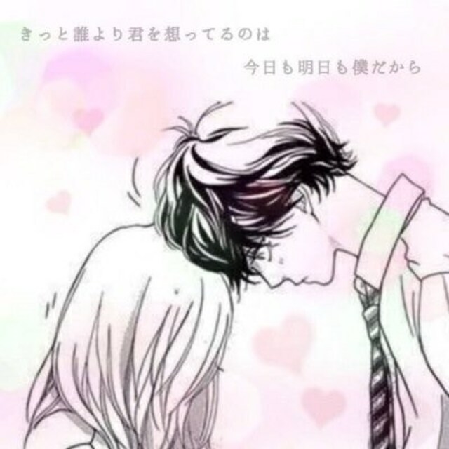 いかちん