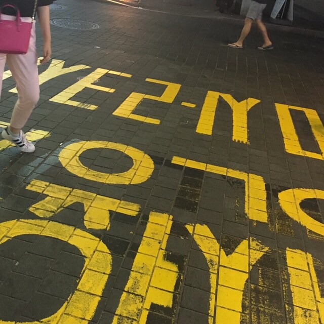 지우