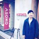 ひさやのアイコン
