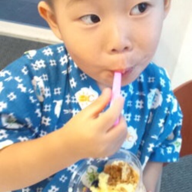 えんみ