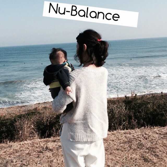 Nu-Balance 