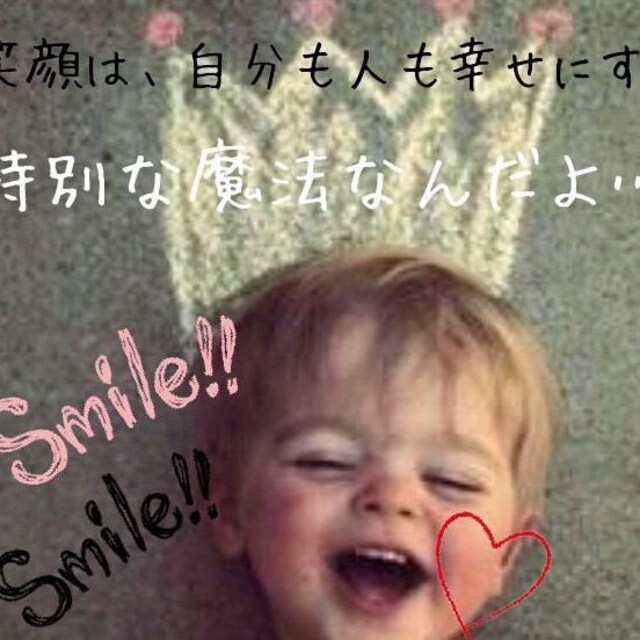 okaka