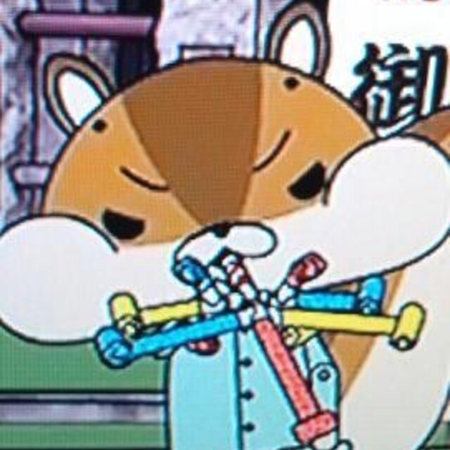 てぃけじ