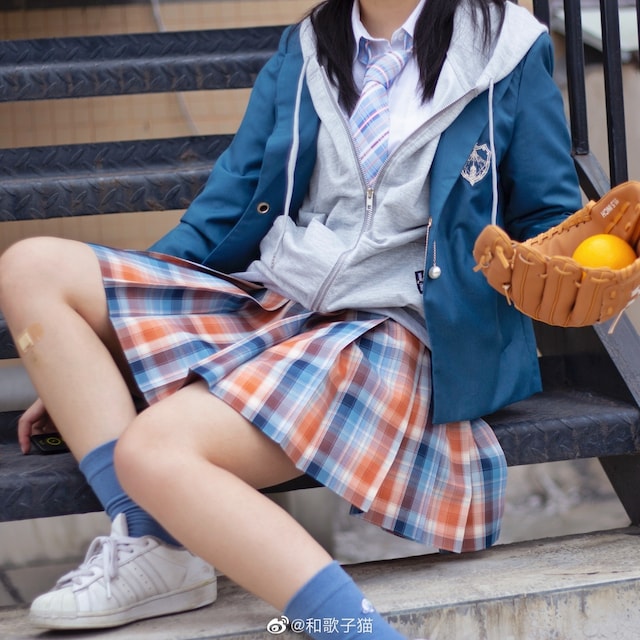 Wakako