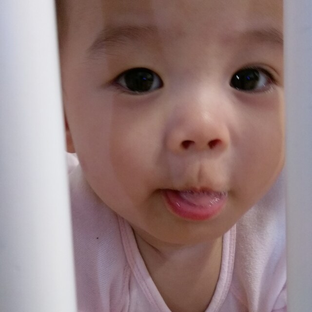 Iris Hung
