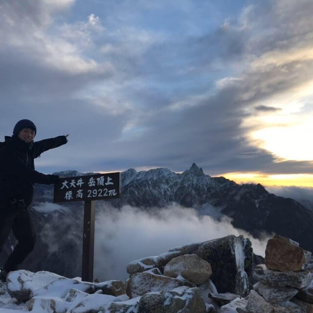 Tetsuya Kurotani
