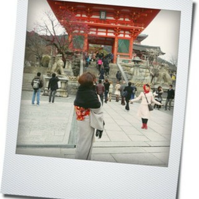 YAMAKO