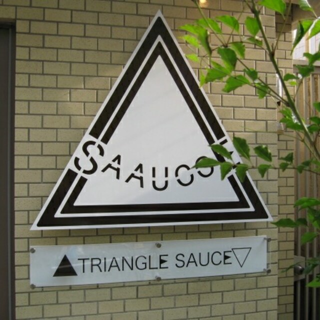 triangle8