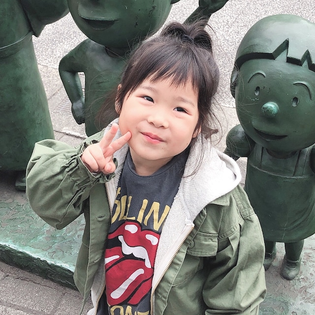 こったん