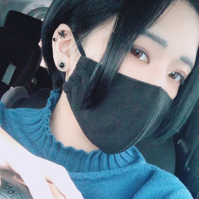 たじすけ