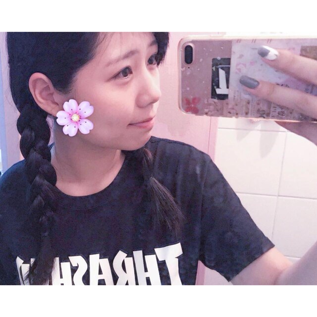 Tsz Ching