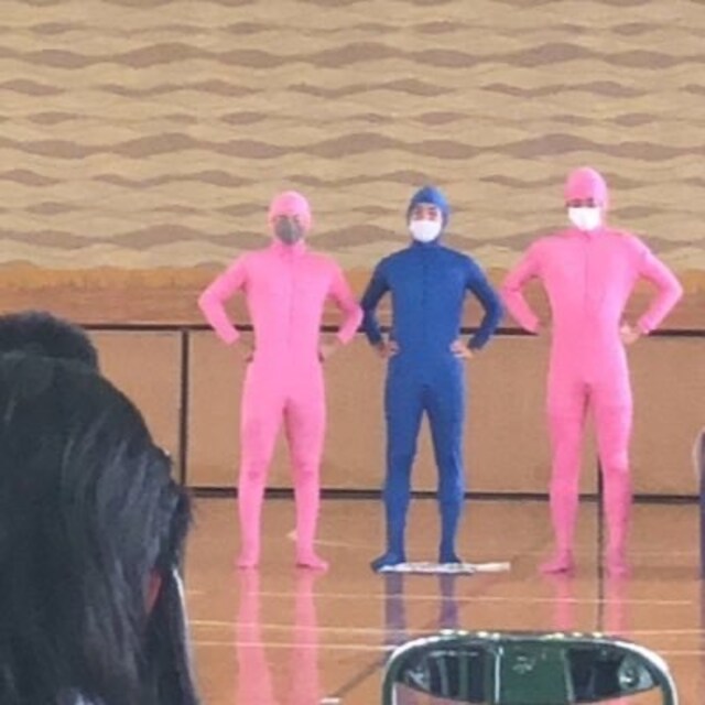 くらた