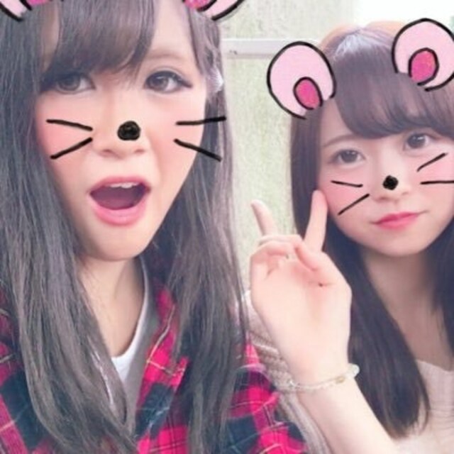 Yuki