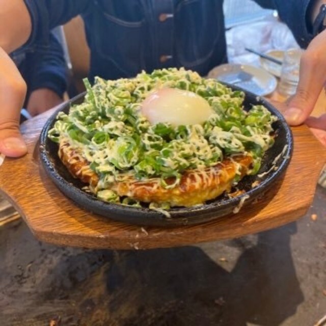 た