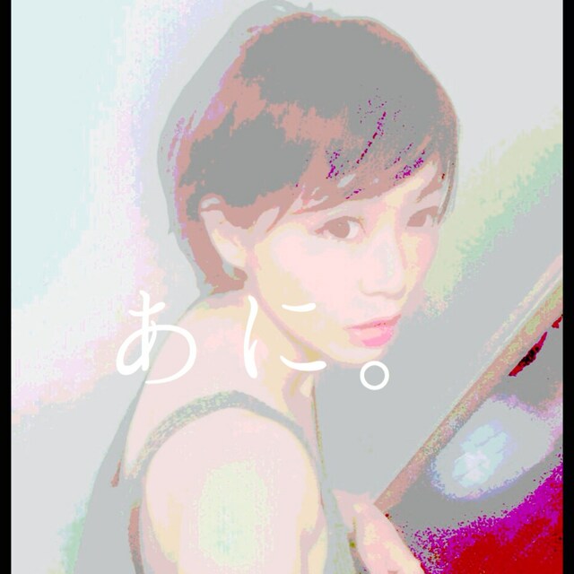 Lupii  ani